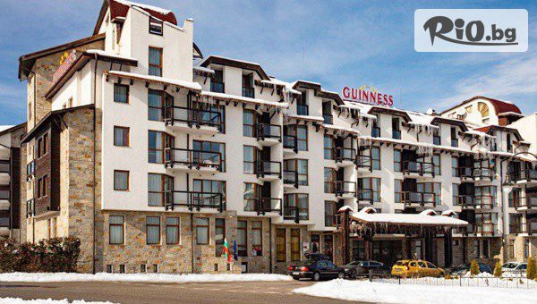 Коледа и Нова година в МПМ Хотел Гинес 4*, Банско! Нощувка със закуска и вечеря + басейн, СПА и шатъл до кабинковия лифт