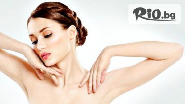Гладка кожа! SHR - лазерна епилация без болка за жени на зона по избор от 9.90лв, от Салон за красота Пепи