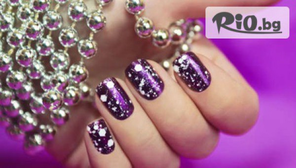 Beauty &amp;Prana - thumb 2