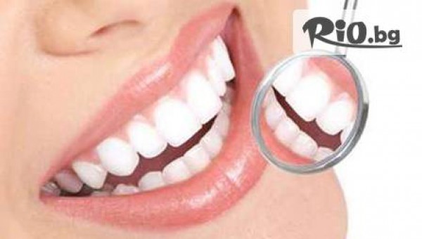 Зара дентал студио - thumb 2