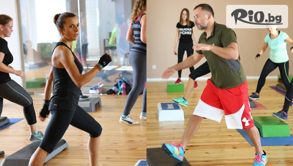 Sport And Health Style SHS - thumb 2