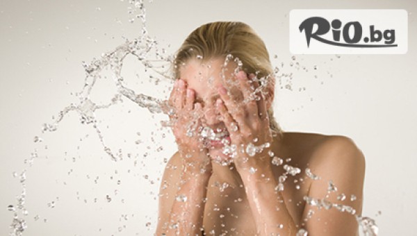 Студио за красота Cosmopolitan - thumb 2