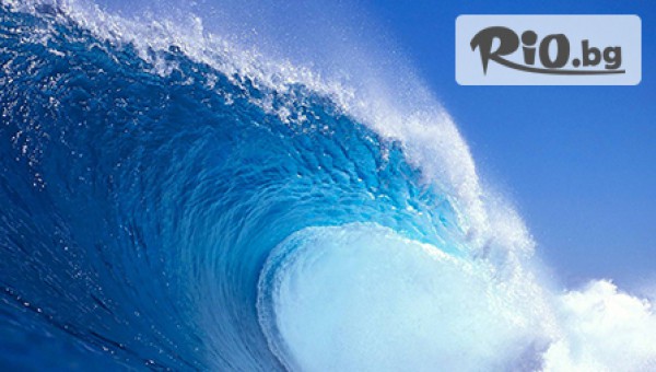 Студио за красота Cosmopolitan - thumb 3