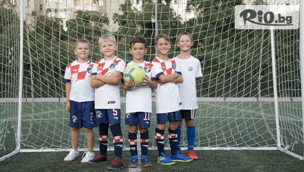 За малките спортисти! 3 тренировки по футбол за деца, от Футболен клуб Динамо Варна
