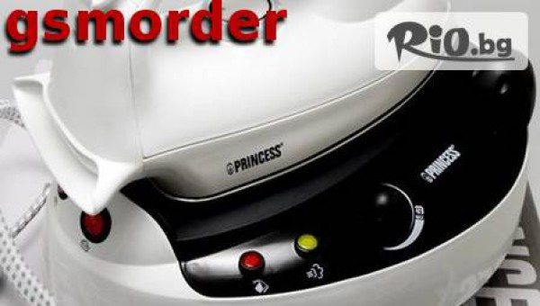 GSMorder.com - thumb 2