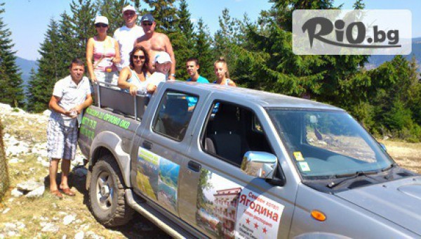 Семеен хотел-ресторант "Ягодина" - thumb 2