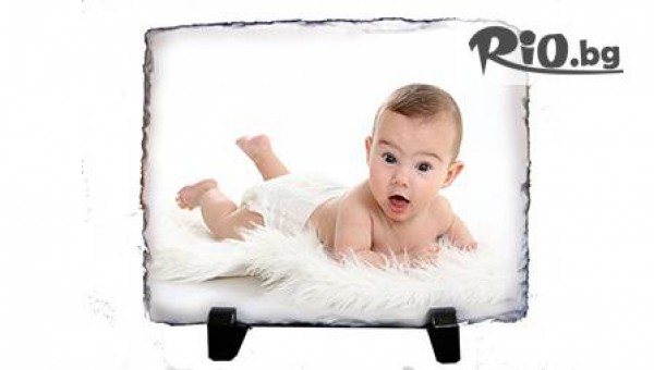 Продеко Стил БГ - thumb 2