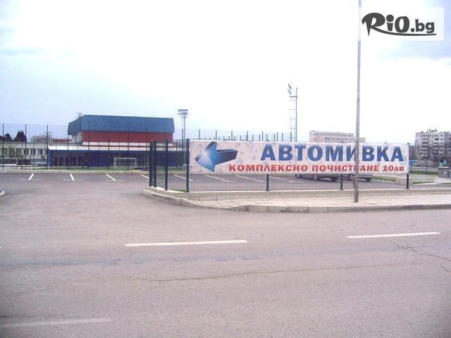 Автомивка Спартак - thumb 1 Автомивка Спартак - thumb 1