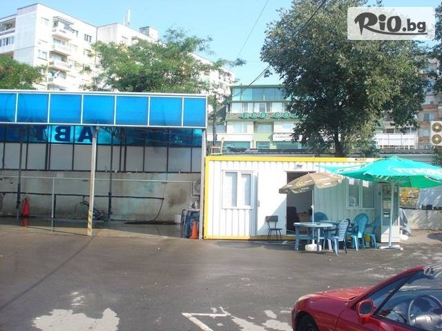 Автомивка Спартак - thumb 2