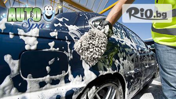 Автомивка Спартак - thumb 3