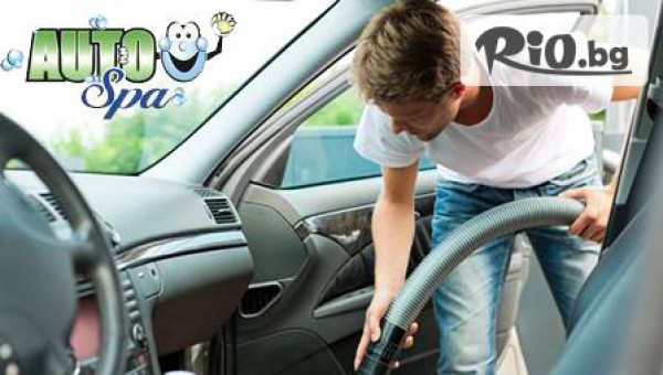 Автомивка Спартак - thumb 4