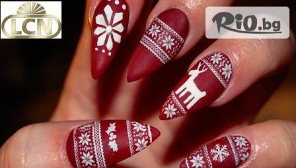 Студио за красота "Purple" - thumb 3