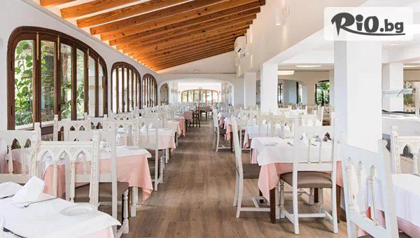 Go2holiday - thumb 12