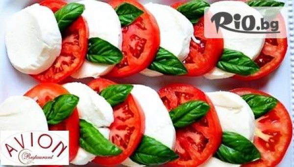 хотел-ресторант Авион - thumb 2