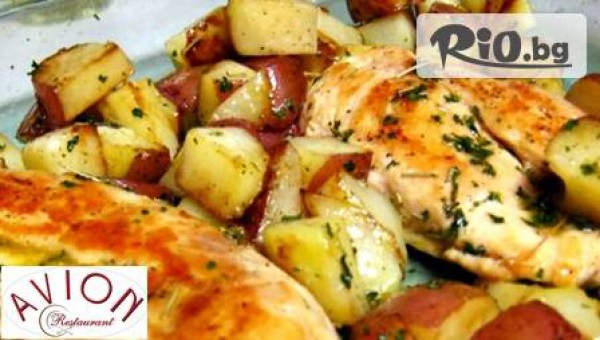 хотел-ресторант Авион - thumb 3