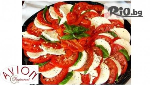 хотел-ресторант Авион - thumb 4