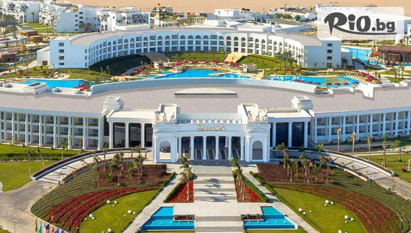 TRENDWAY Travel - thumb 4