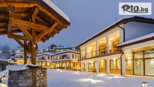 Почивка в Spa and Relax Villas Daffi, Смолян до 31 Март! Нощувка със закуска в самостоятелна вила за до 8 човека + новооткрито СПА, ползване на механа, барбекю и Бонус