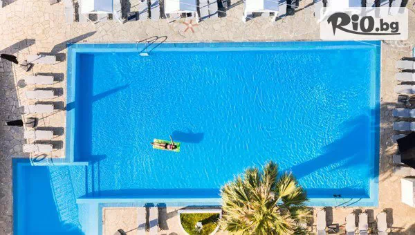 Go2holiday - thumb 4