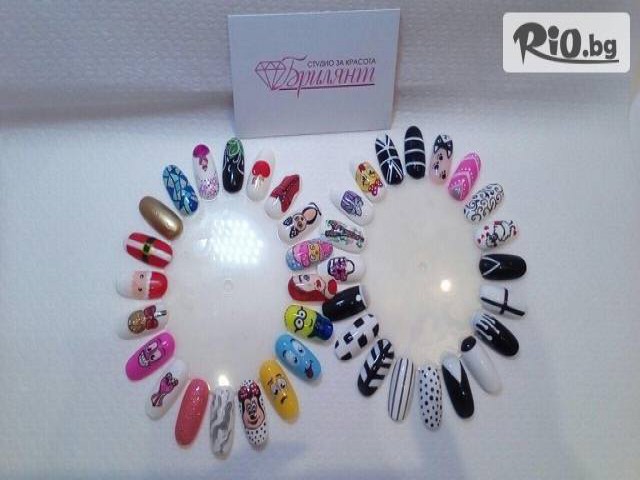 Студио за красота Брилянт - thumb 5 Студио за красота Брилянт - thumb 5