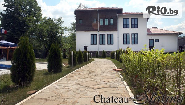 Хотел Шато Слатина 3* - thumb 2