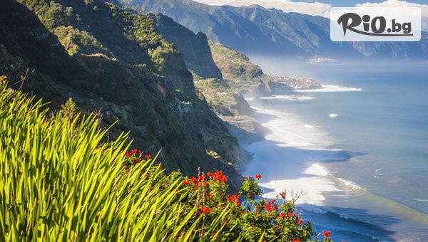 Премио Травел - thumb 2