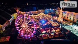 Коледни базари в Сибиу #1