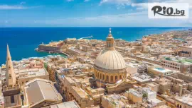 Hotel Qawra Palace Resort & SPA, Малта #1