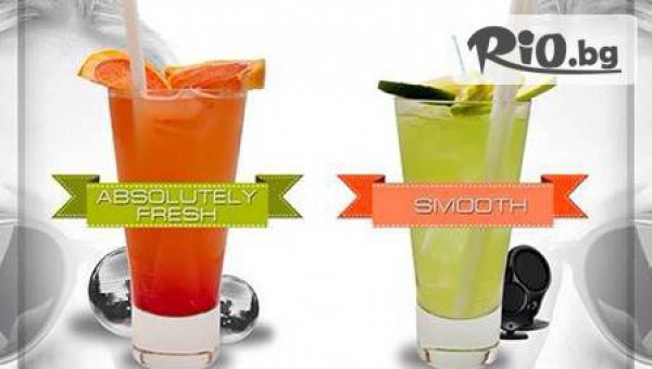 Bar club Bizarr - thumb 2