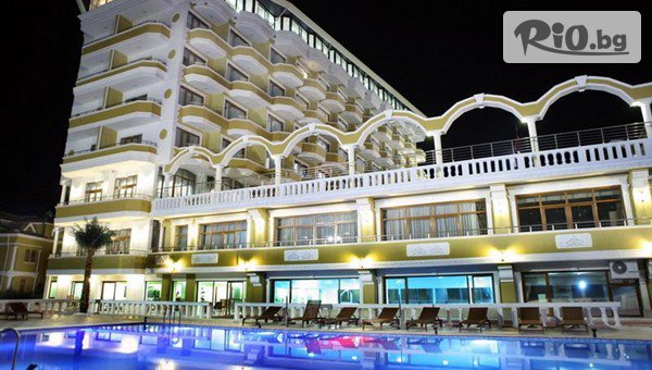 Golden Voyages - thumb 2