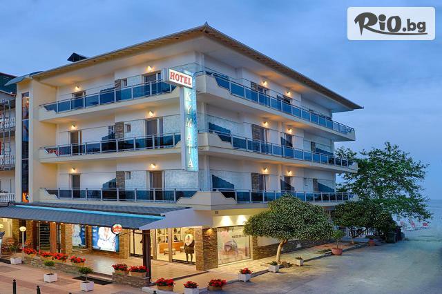 Вени Травел - thumb 17