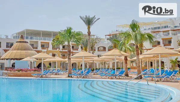 Go2holiday - thumb 4