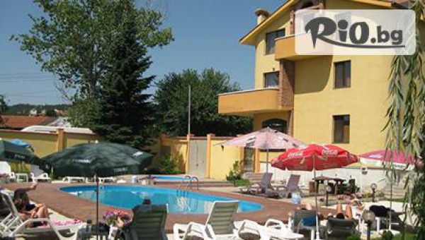 Ранни резервации за юни: 1 нощувка + закуска и вечеря само за 29 лв. в семеен хотел Ив** гр. Велинград!