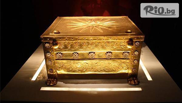 Глобул Турс - thumb 5