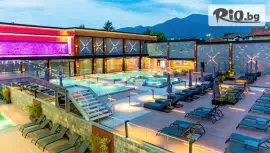 СПА изживяване в Pulse Therme Banya #1