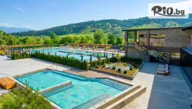 СПА изживяване в Pulse Therme Banya #1