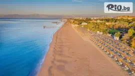 Asteria Family Resort Belek 5*, Белек #1