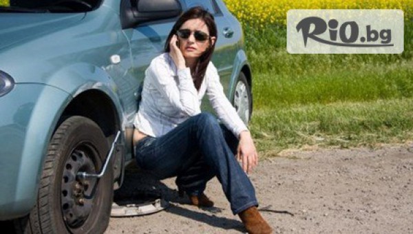 Автокомплекс - Дебица - thumb 4