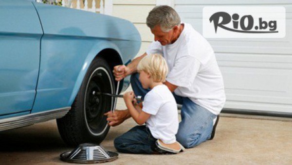 Автокомплекс - Дебица - thumb 5