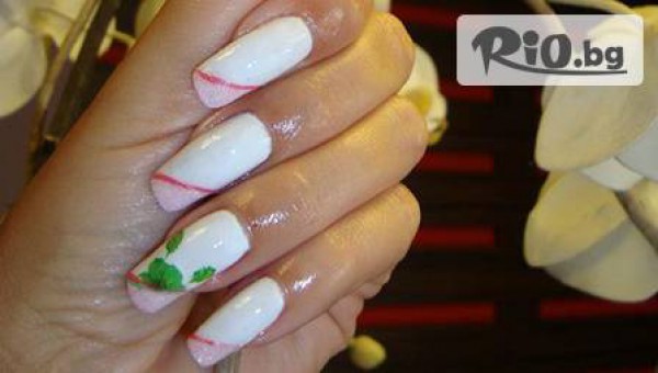 MAX BEAUTY & SPA - thumb 3