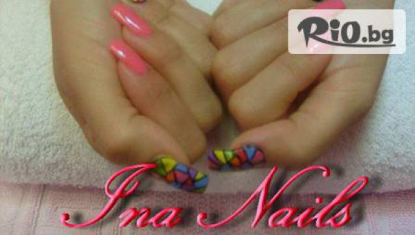 MAX BEAUTY & SPA - thumb 4