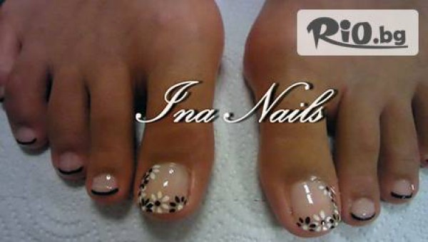 MAX BEAUTY & SPA - thumb 6