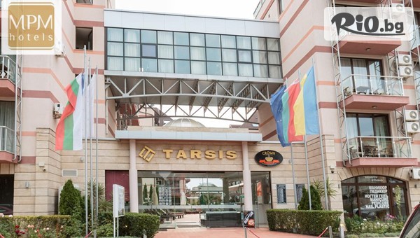 МПМ Хотел Тарсис Клуб 4* - thumb 2