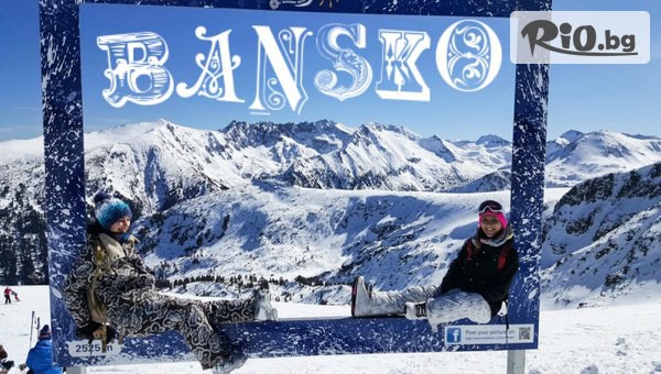 Ски училище Rize - thumb 6