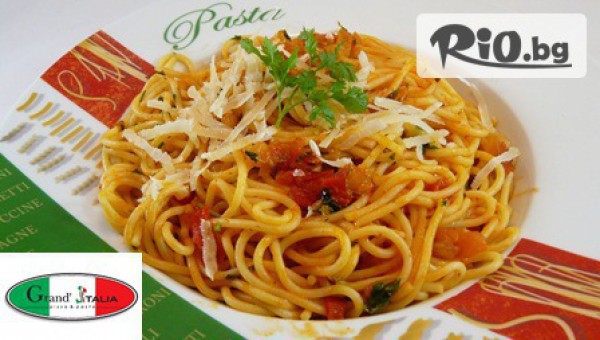 Пастария Гранд Италия - thumb 7