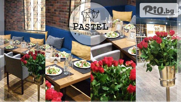 Pastel Grill House - thumb 3