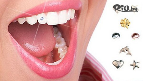 Д-р Лозеви - thumb 3