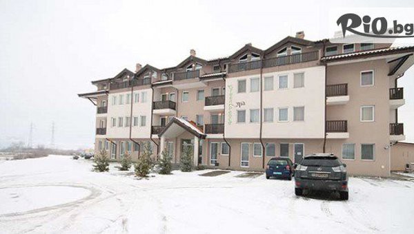 Seven Seasons Hotel - thumb 2