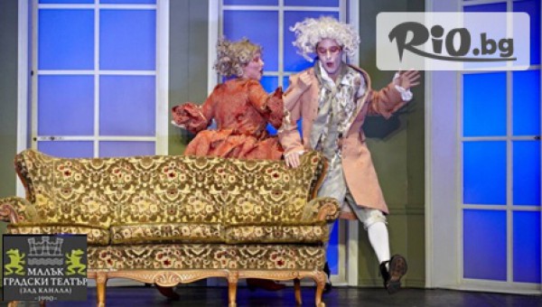 Театър Зад канала - thumb 3