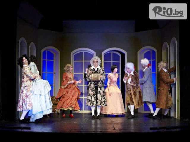 Театър Зад канала - thumb 1 Театър Зад канала - thumb 1